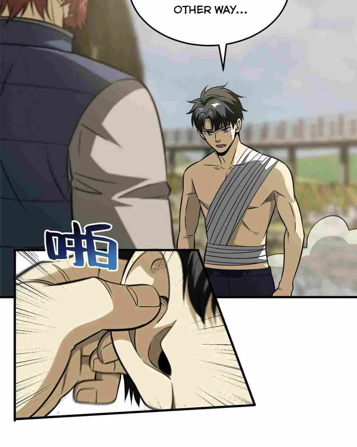 Read Global Martial Arts chapter 105 image 40 on Lezhin