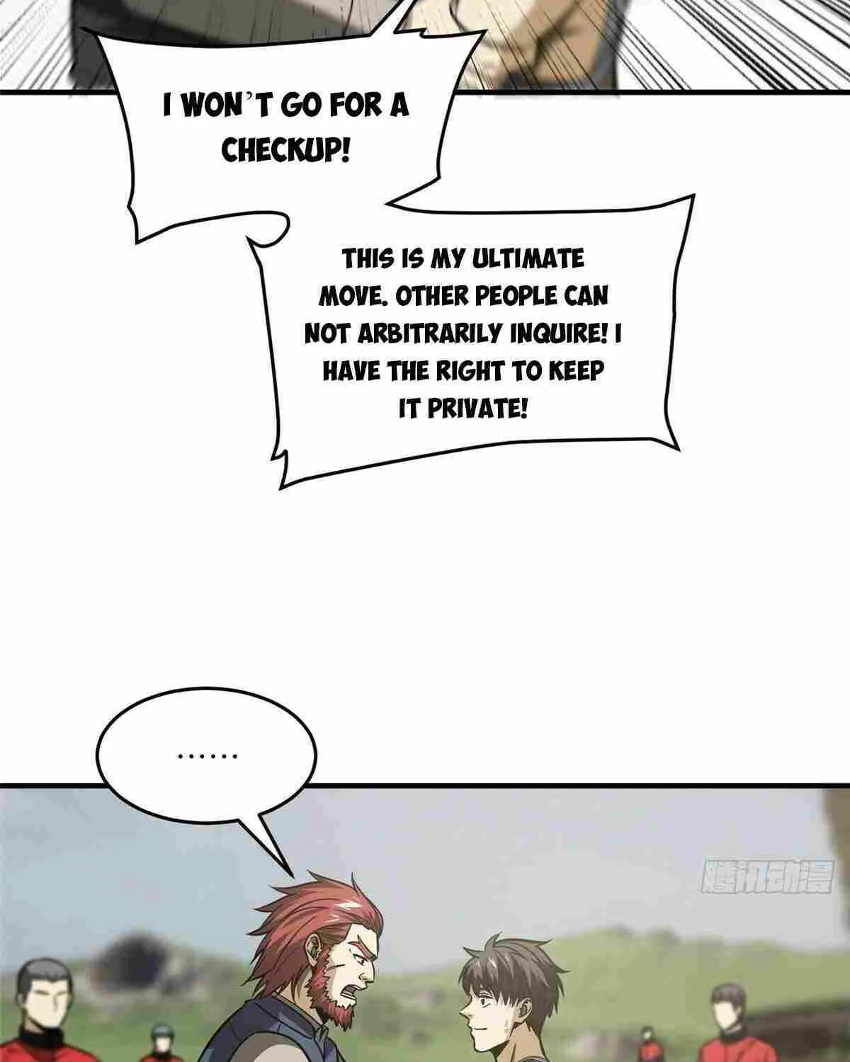 Read Global Martial Arts chapter 105 image 47 on Lezhin