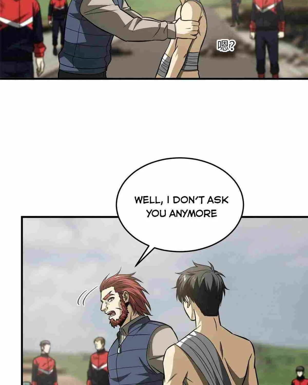 Read Global Martial Arts chapter 105 image 48 on Lezhin