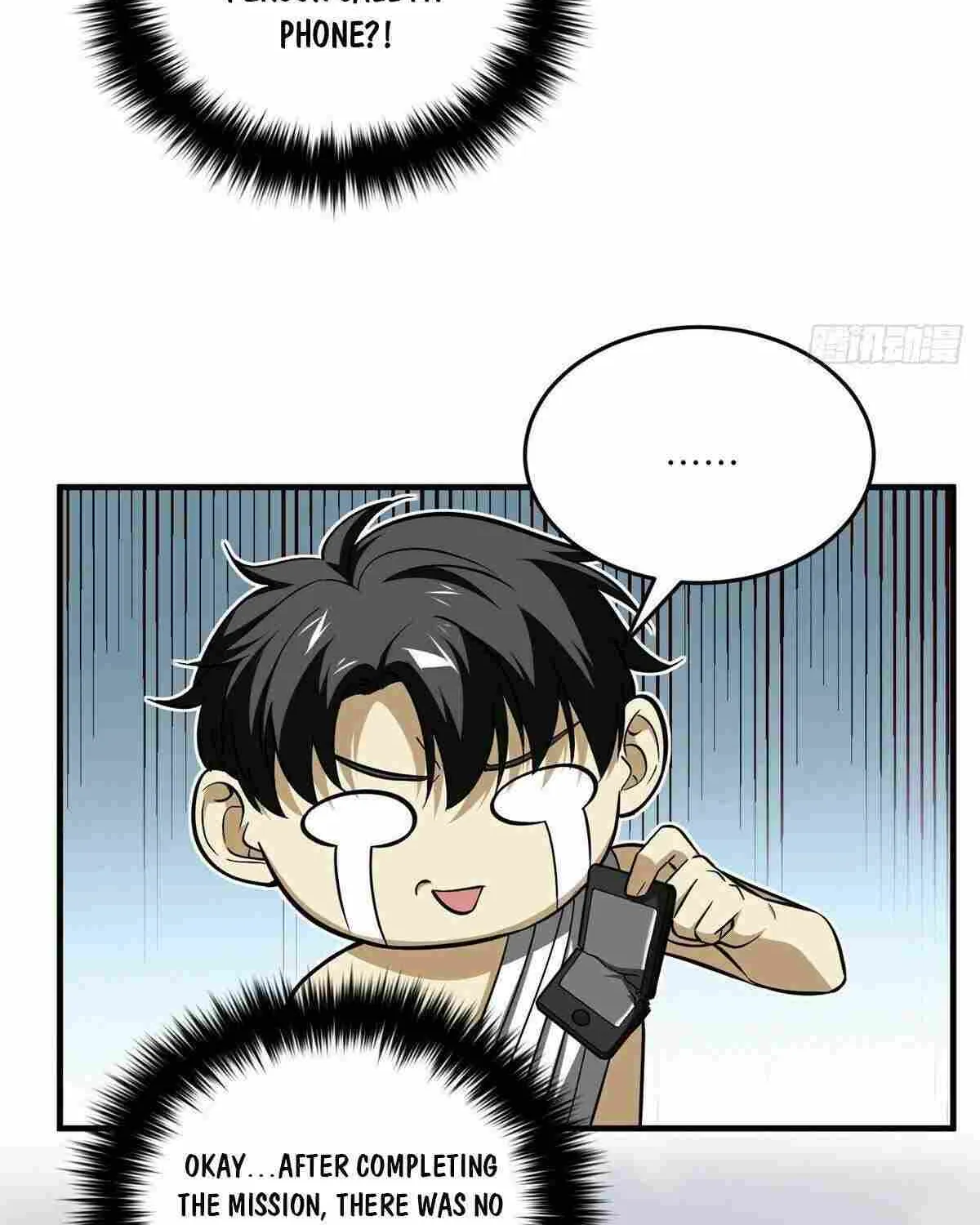 Read Global Martial Arts chapter 105 image 55 on Lezhin