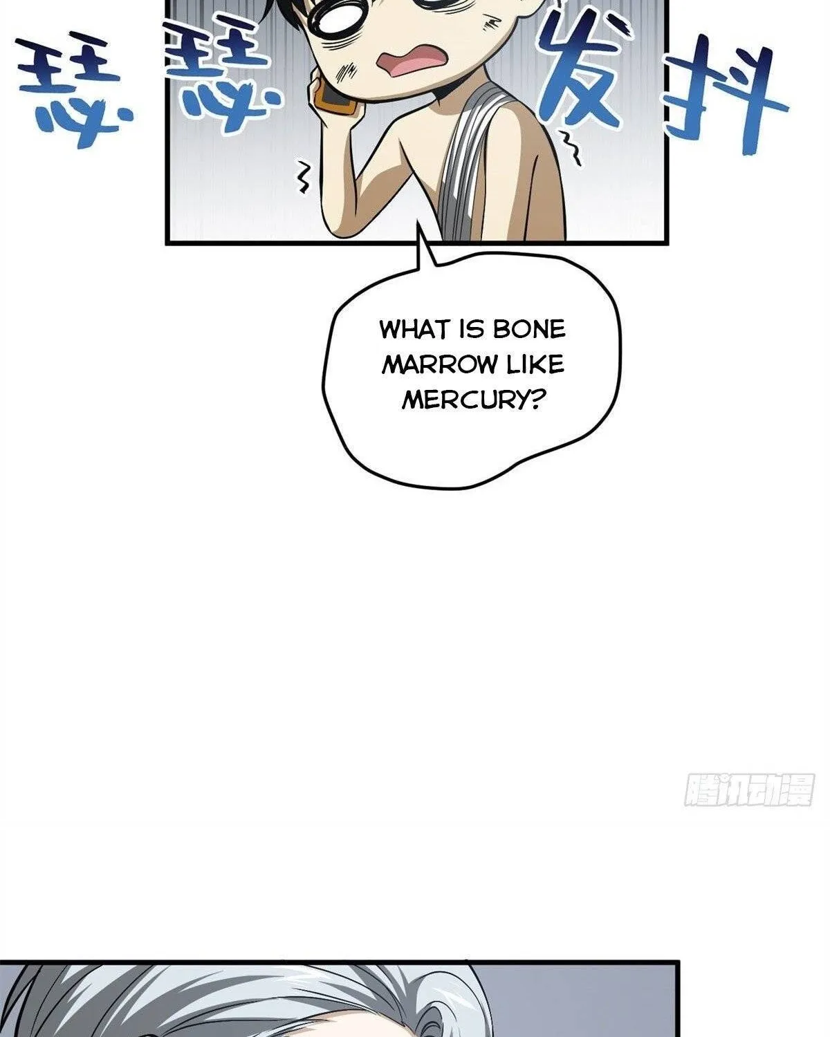 Read Global Martial Arts chapter 106 image 10 on Lezhin