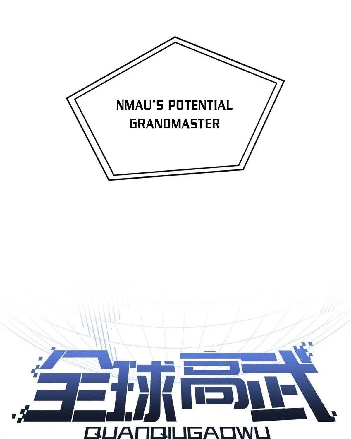 Read Global Martial Arts chapter 106 image 17 on Lezhin