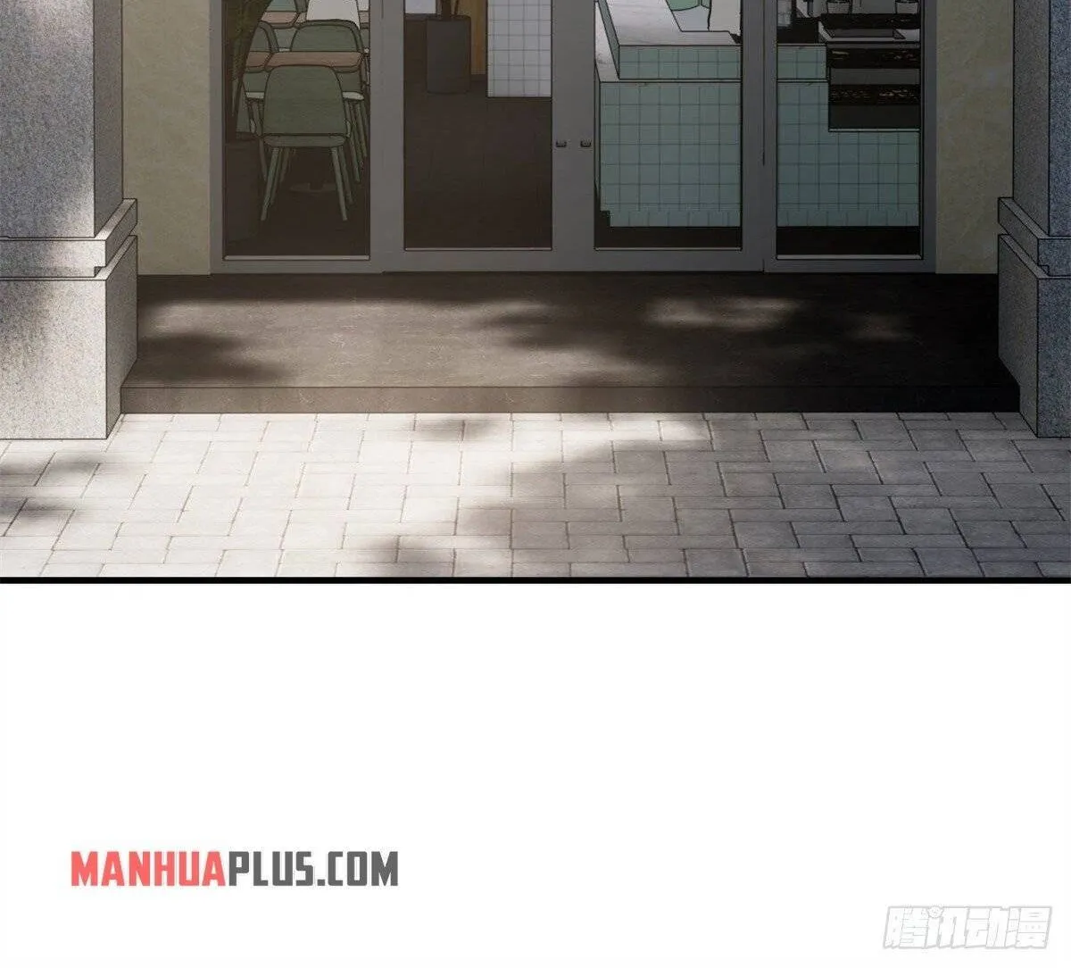 Read Global Martial Arts chapter 106 image 20 on Lezhin