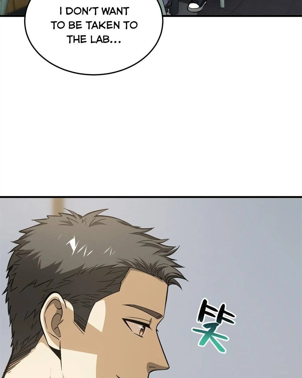 Read Global Martial Arts chapter 106 image 24 on Lezhin