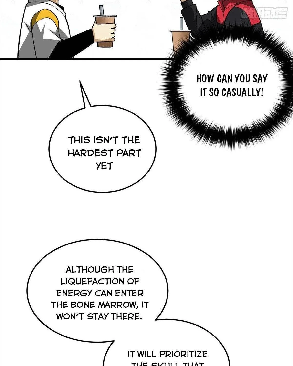 Read Global Martial Arts chapter 106 image 30 on Lezhin