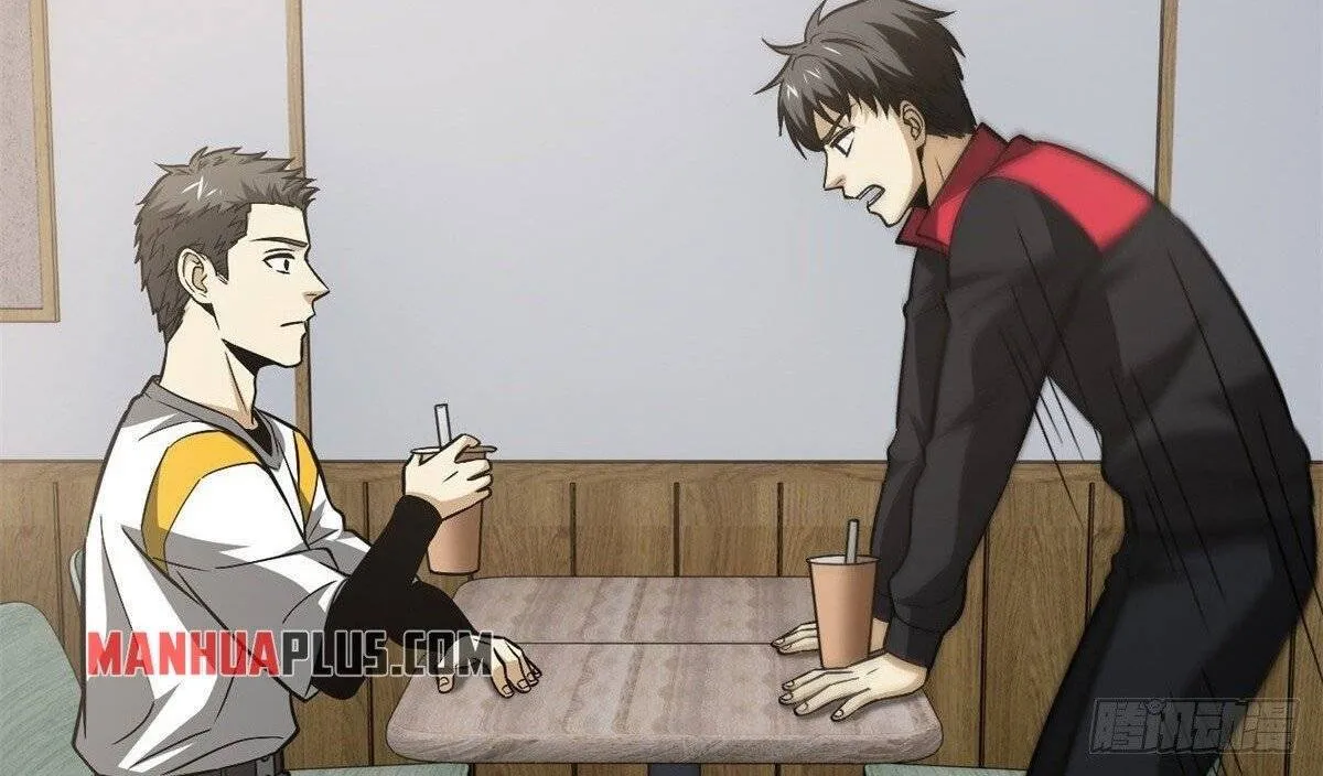 Read Global Martial Arts chapter 106 image 35 on Lezhin