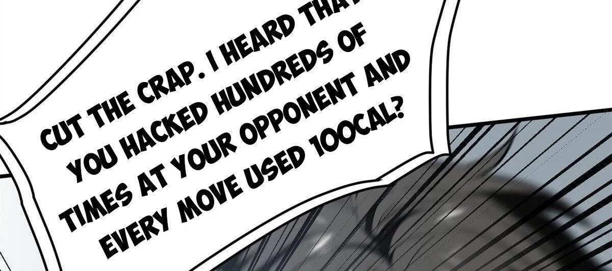 Read Global Martial Arts chapter 106 image 4 on Lezhin