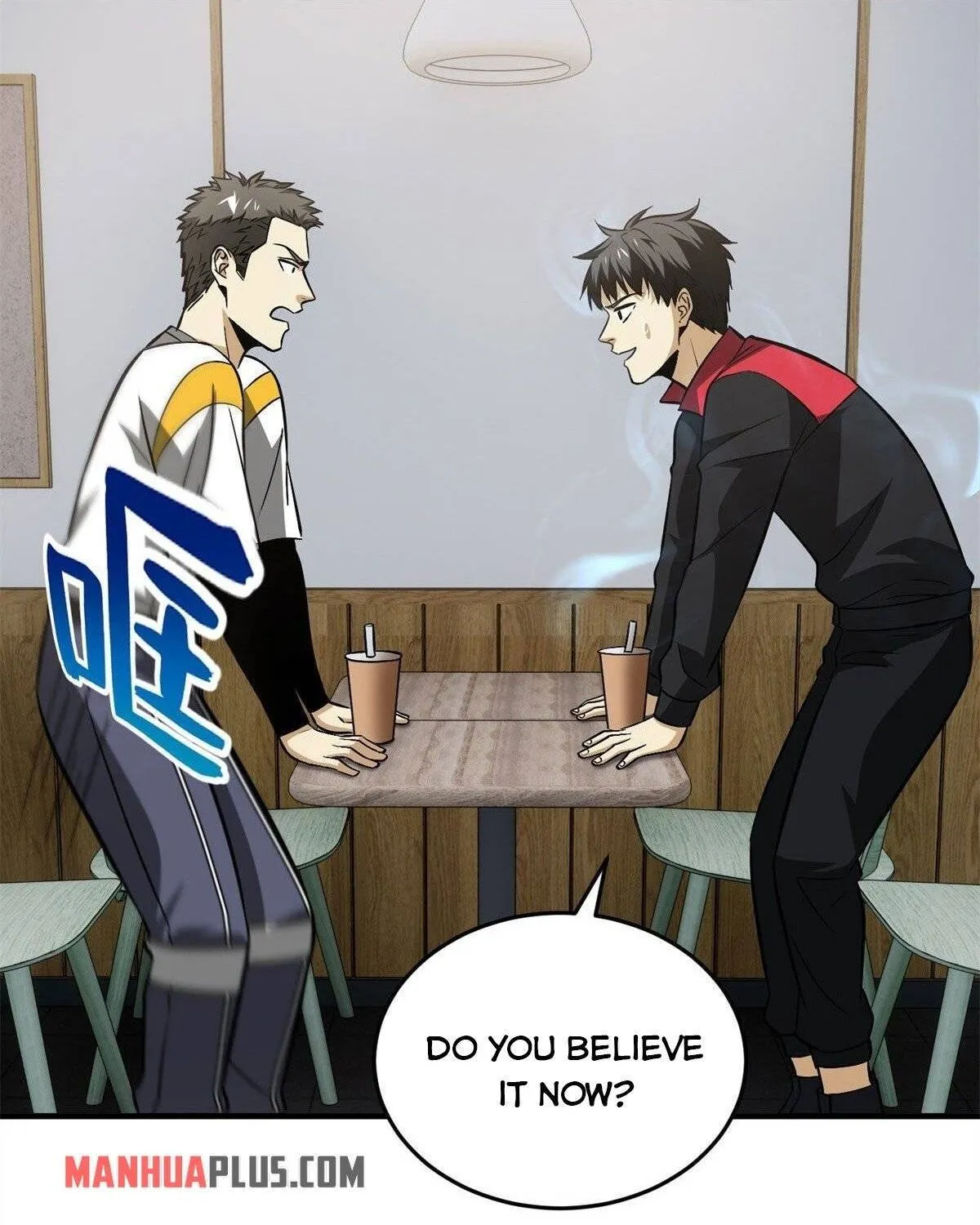 Read Global Martial Arts chapter 106 image 43 on Lezhin