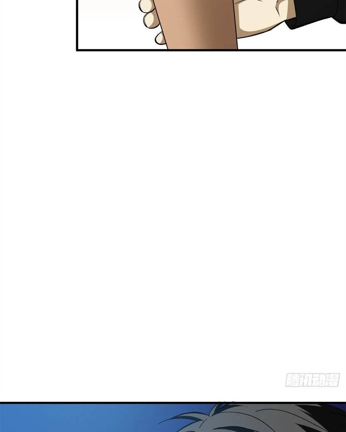 Read Global Martial Arts chapter 106 image 53 on Lezhin