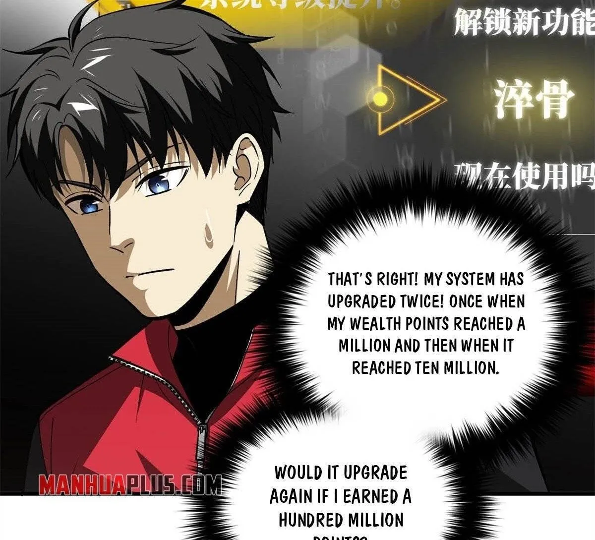 Read Global Martial Arts chapter 106 image 56 on Lezhin