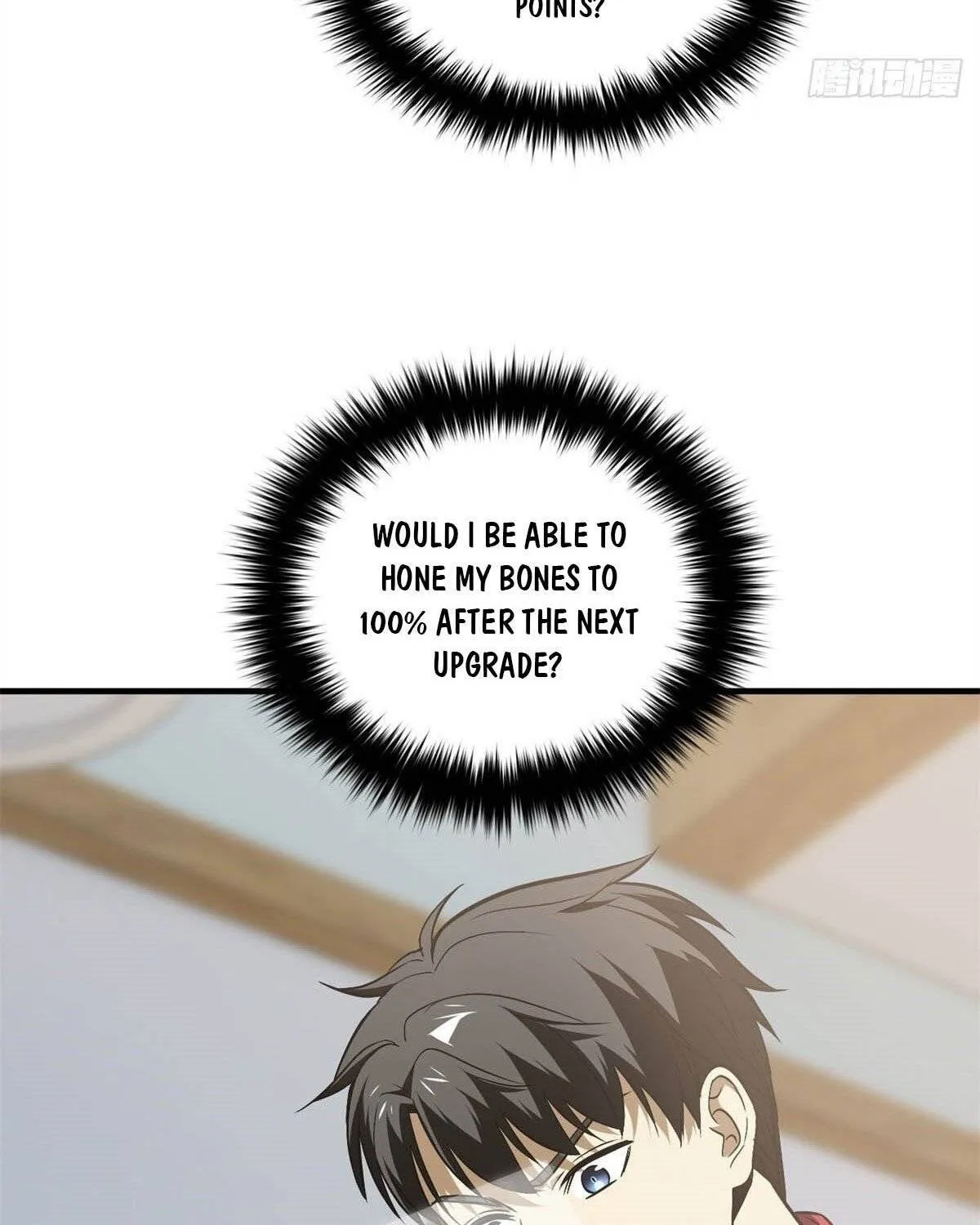 Read Global Martial Arts chapter 106 image 57 on Lezhin