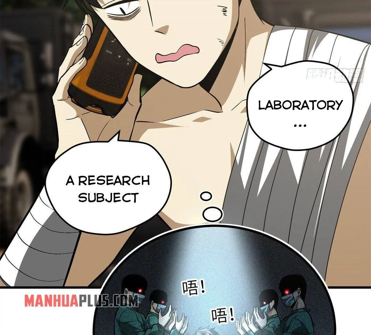 Read Global Martial Arts chapter 106 image 8 on Lezhin