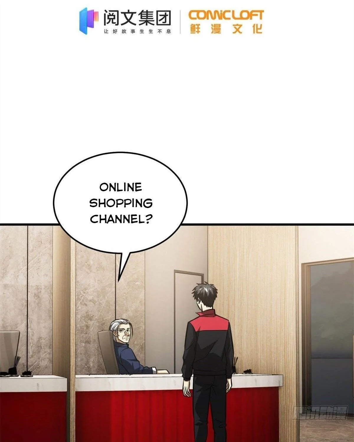 Read Global Martial Arts chapter 107 image 2 on Lezhin
