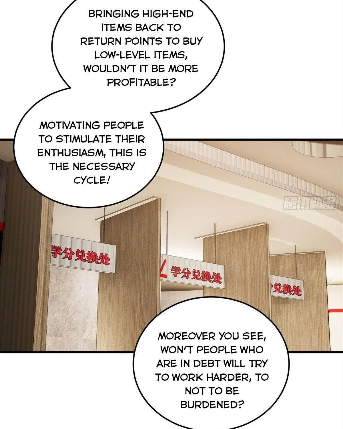 Read Global Martial Arts chapter 107 image 22 on Lezhin