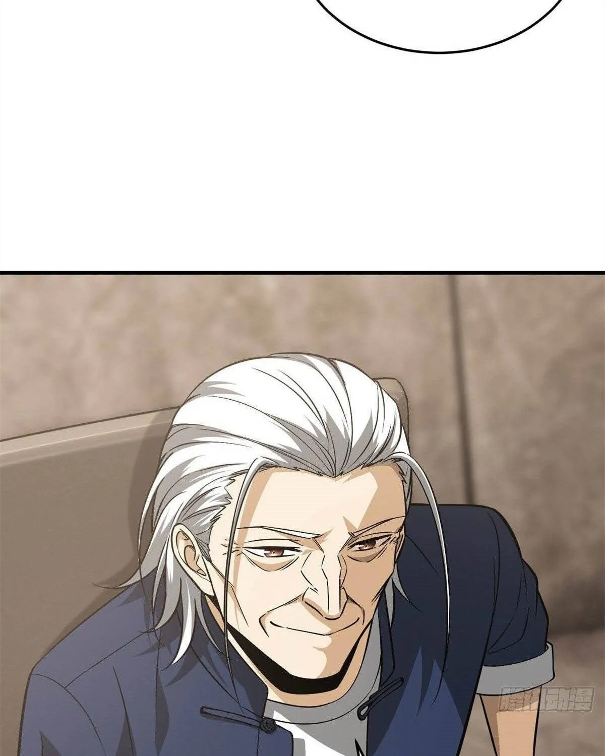Read Global Martial Arts chapter 107 image 26 on Lezhin