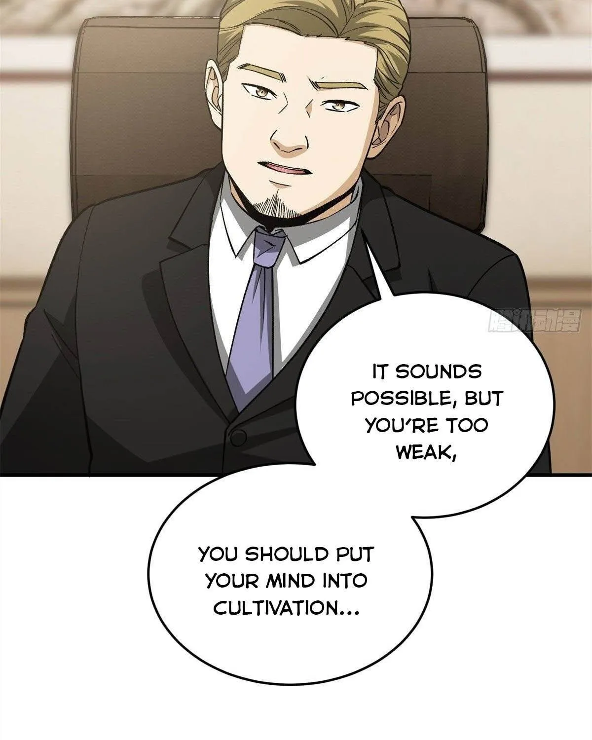 Read Global Martial Arts chapter 107 image 31 on Lezhin