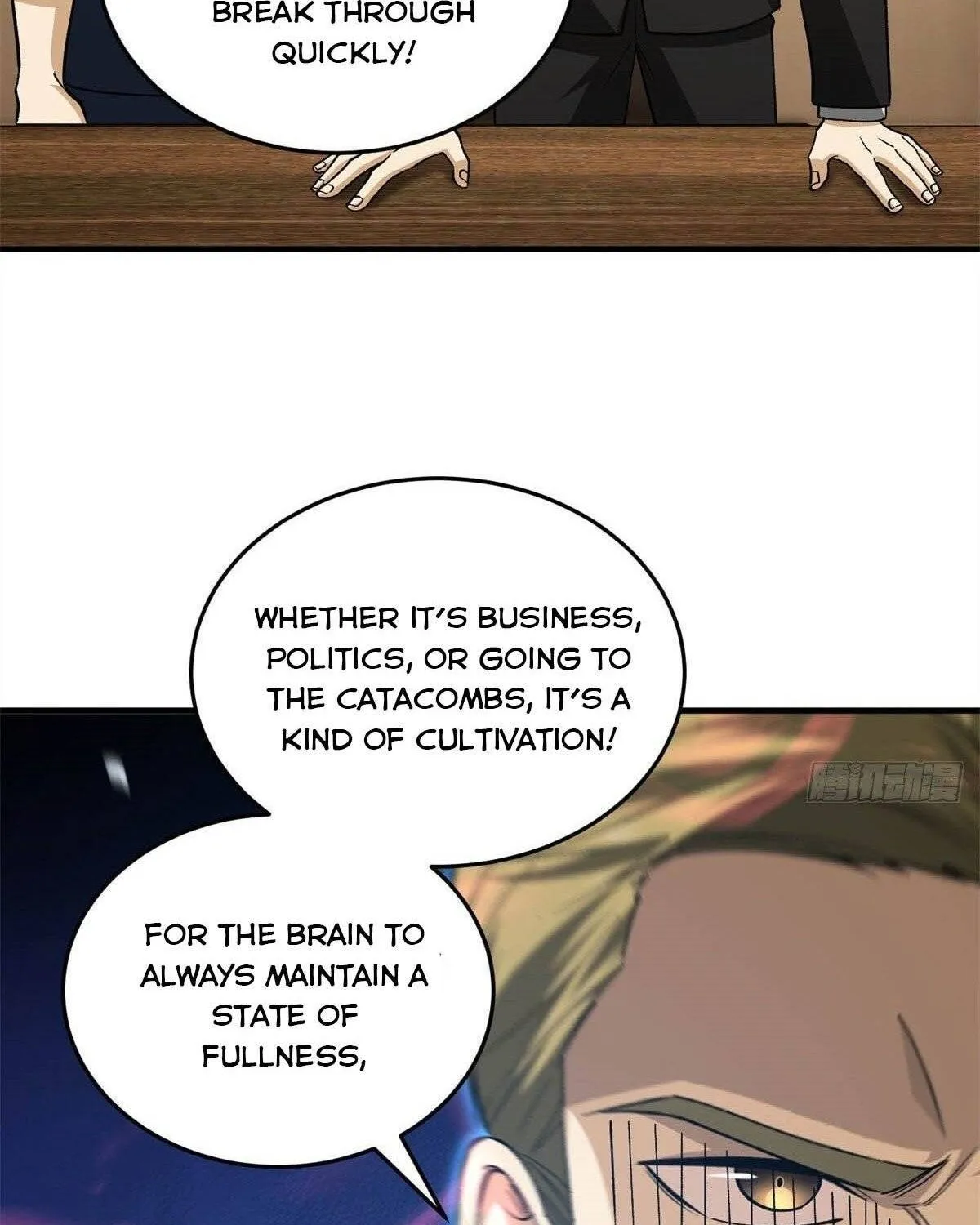 Read Global Martial Arts chapter 107 image 45 on Lezhin