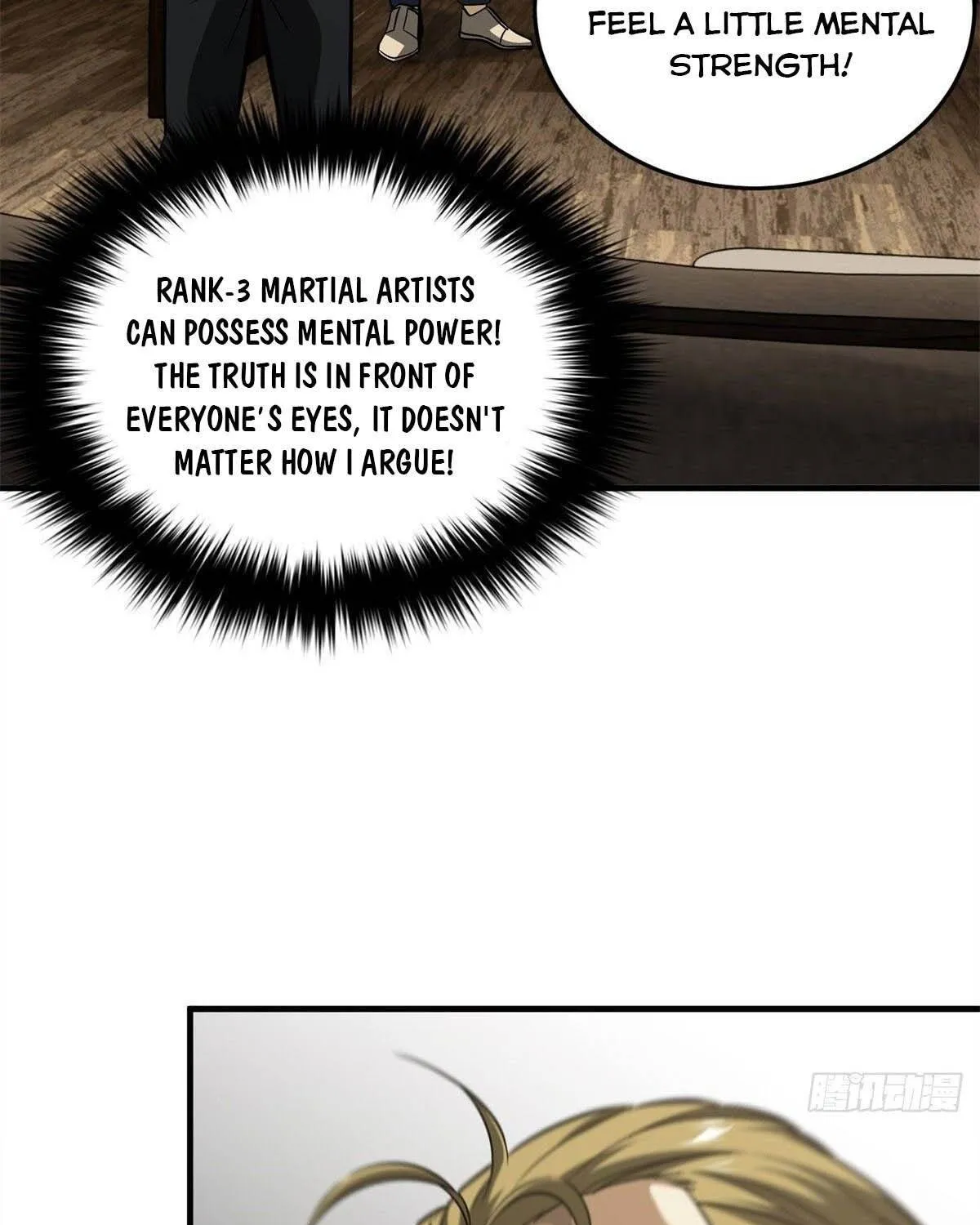 Read Global Martial Arts chapter 107 image 53 on Lezhin