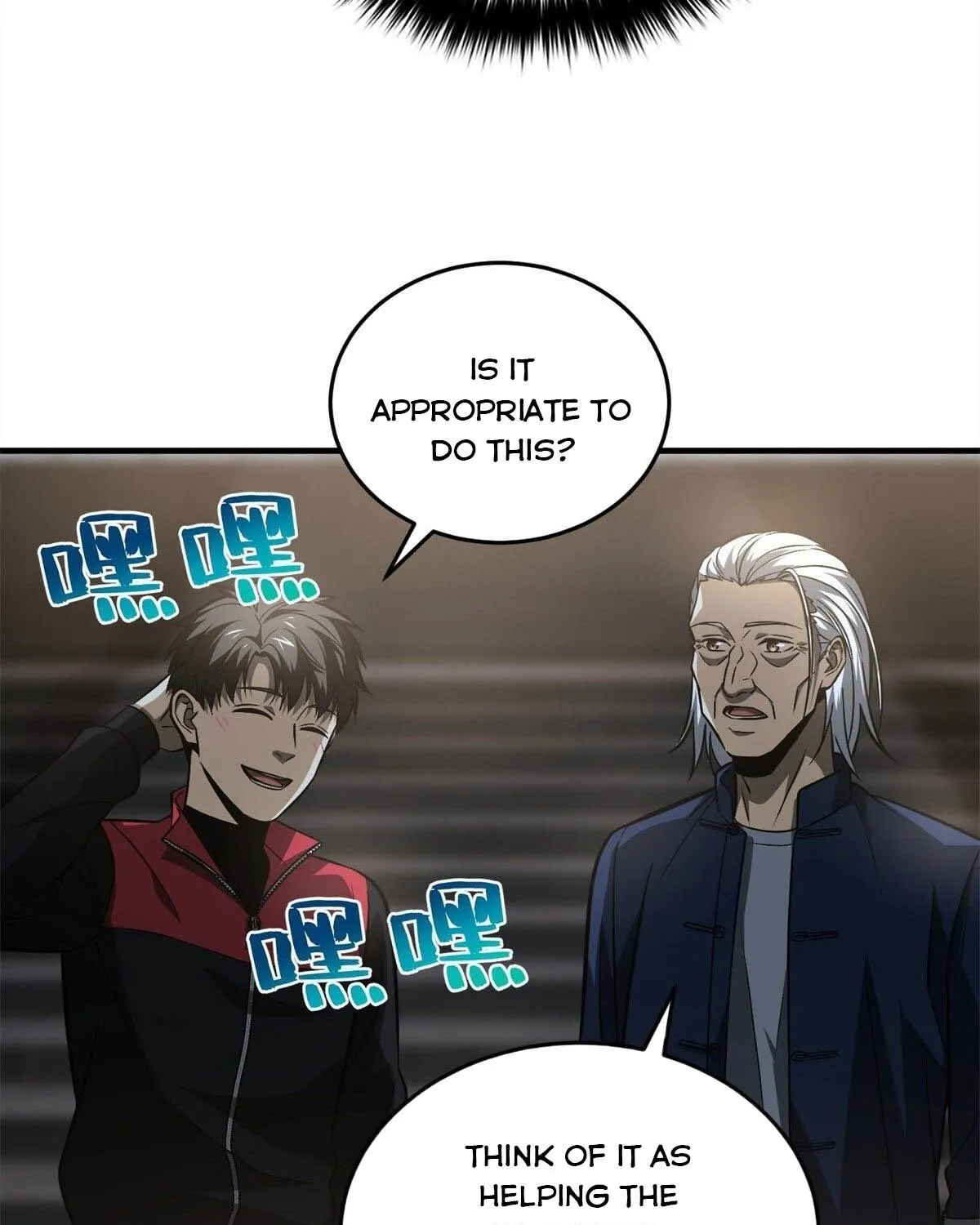 Read Global Martial Arts chapter 108 image 16 on Lezhin