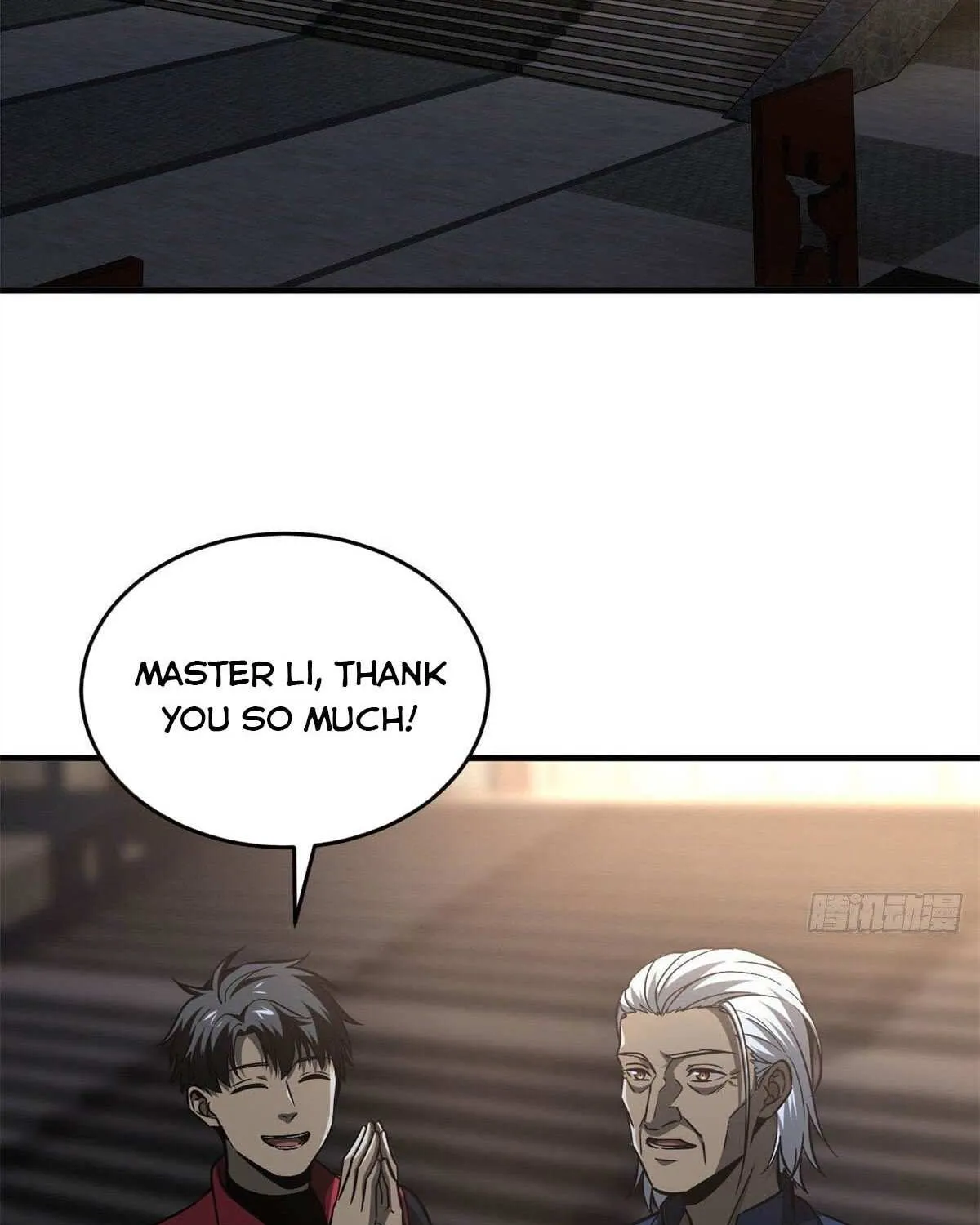 Read Global Martial Arts chapter 108 image 2 on Lezhin