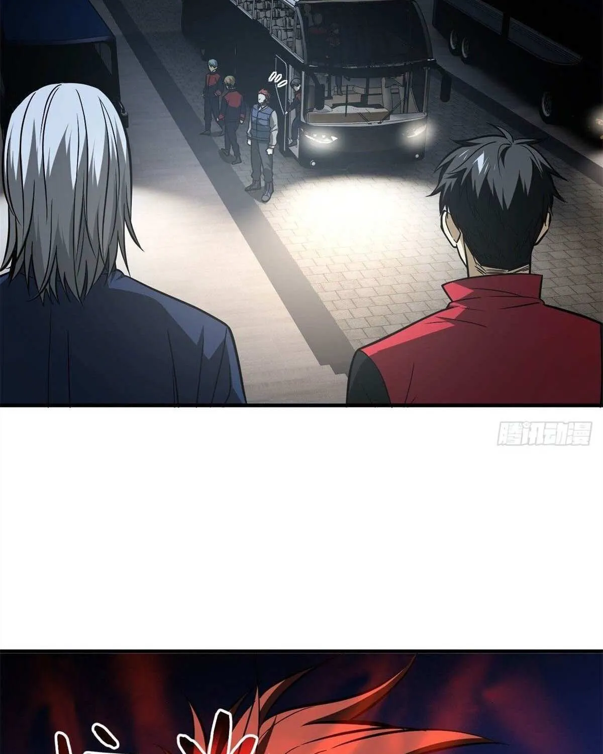 Read Global Martial Arts chapter 108 image 22 on Lezhin