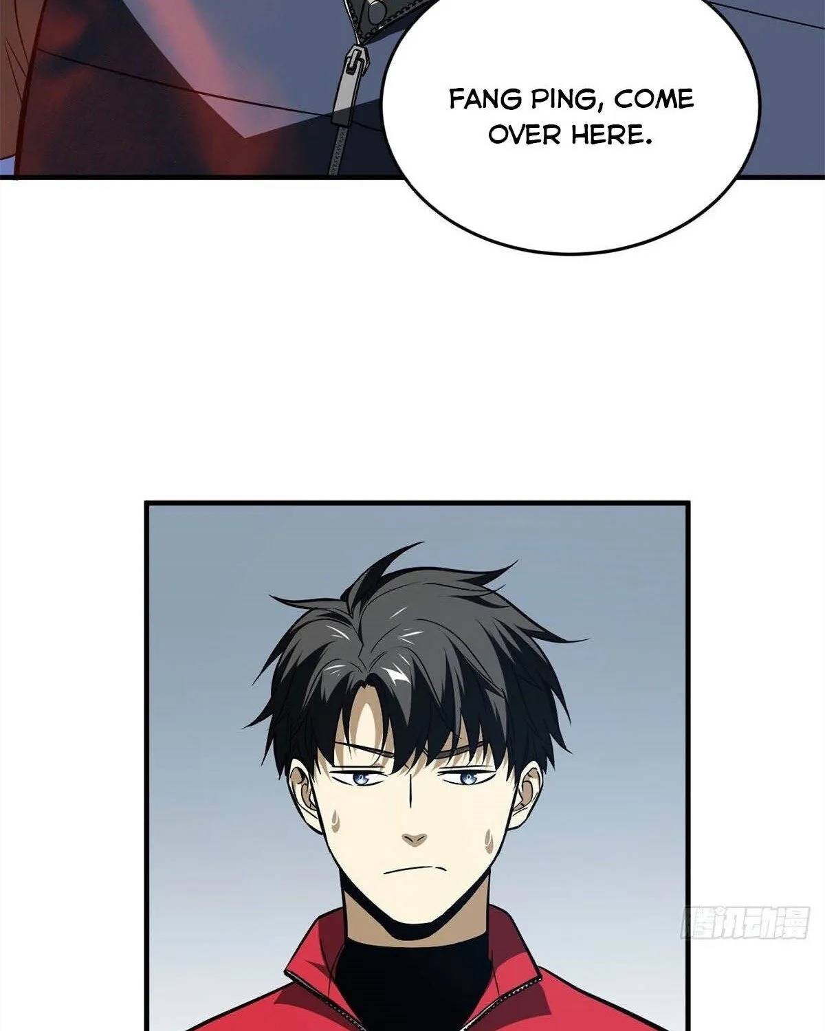Read Global Martial Arts chapter 108 image 24 on Lezhin