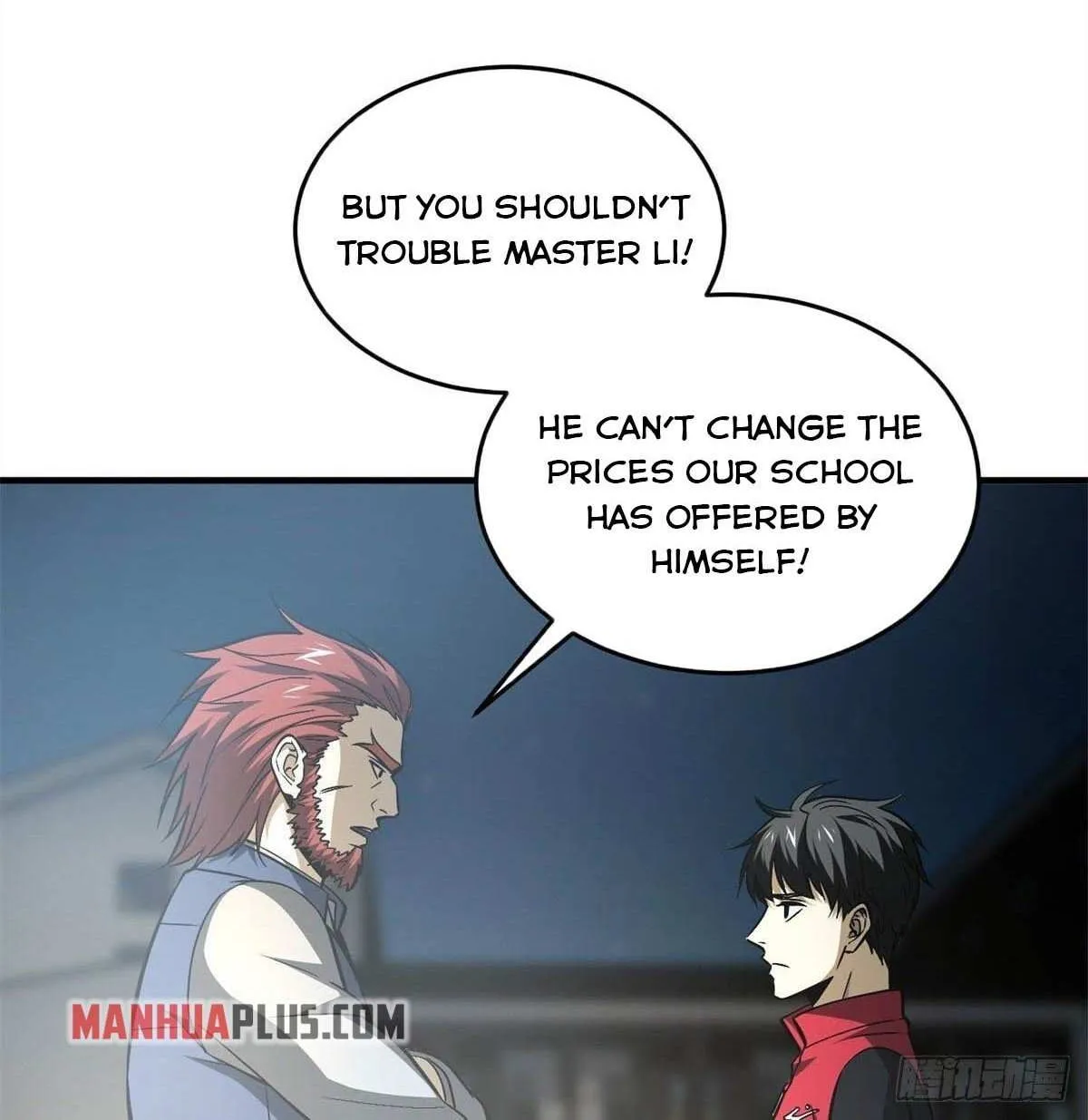 Read Global Martial Arts chapter 108 image 31 on Lezhin