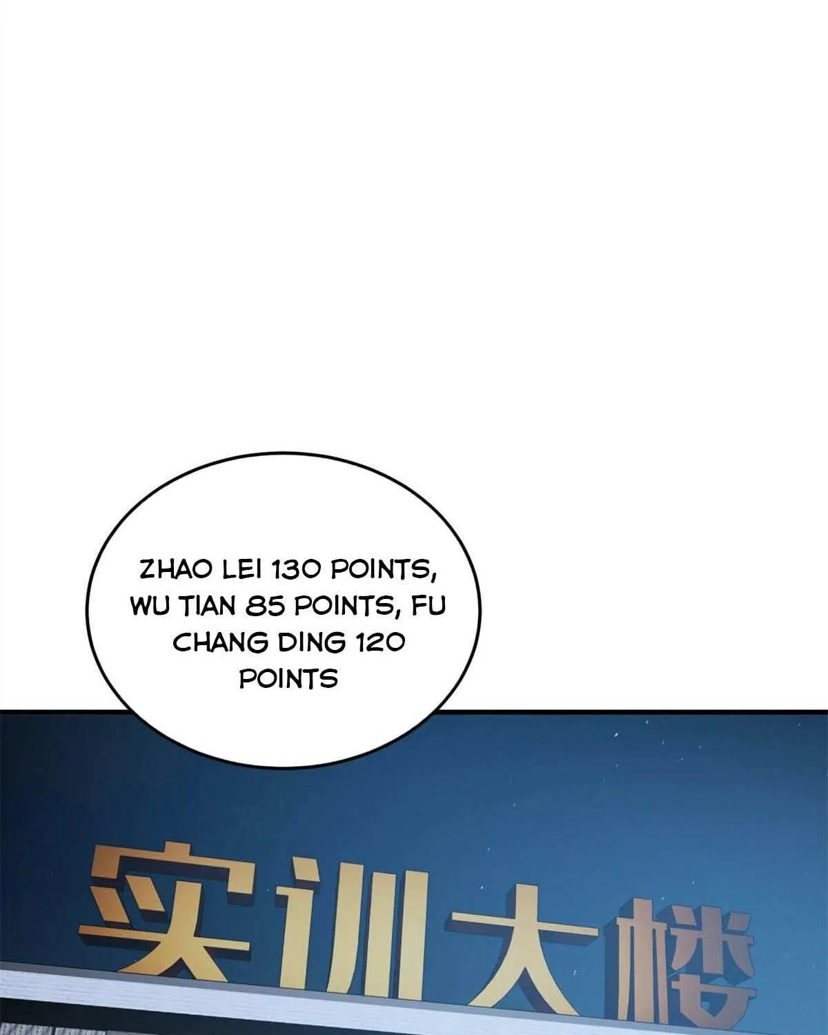 Read Global Martial Arts chapter 108 image 42 on Lezhin