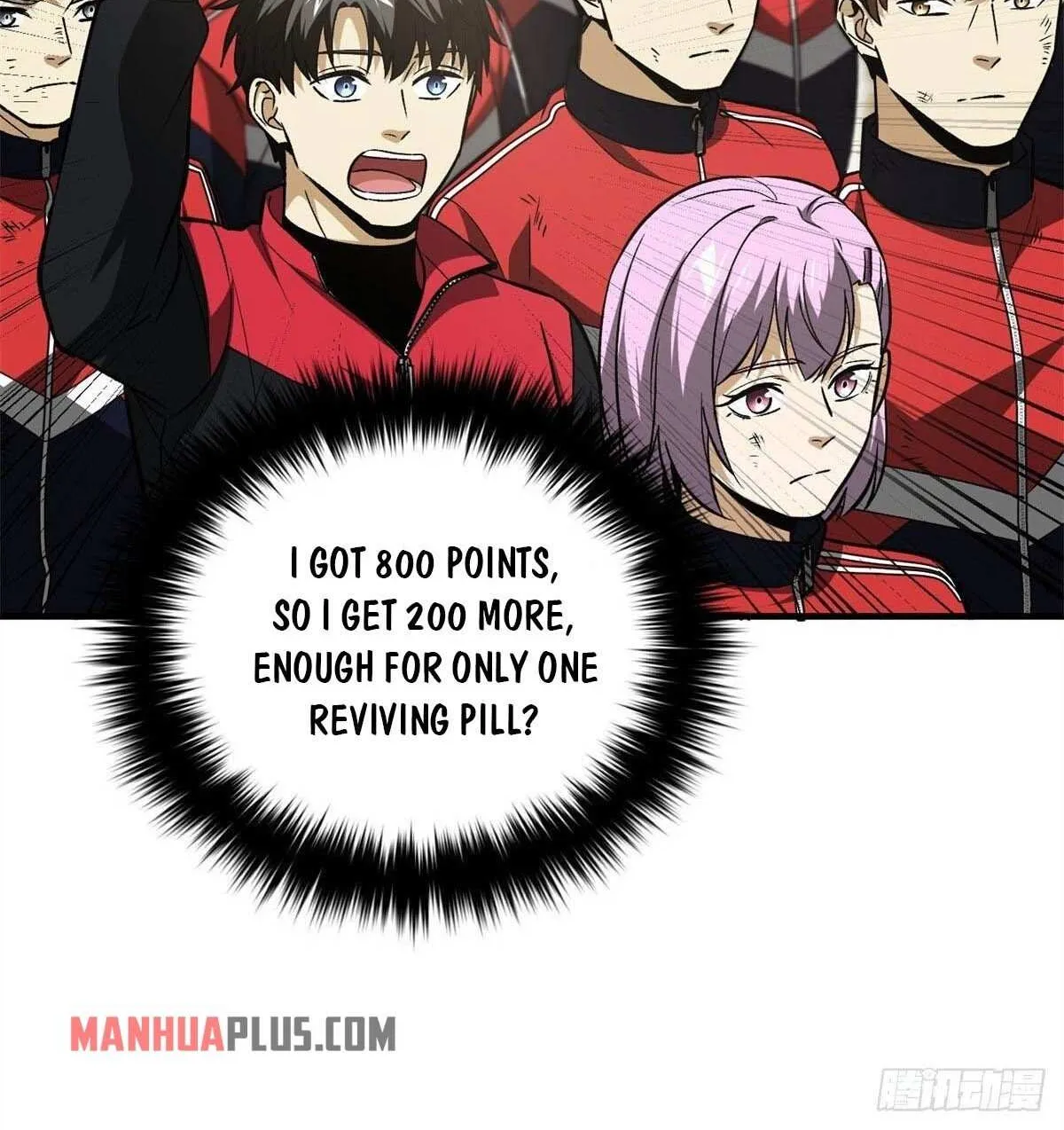 Read Global Martial Arts chapter 108 image 47 on Lezhin