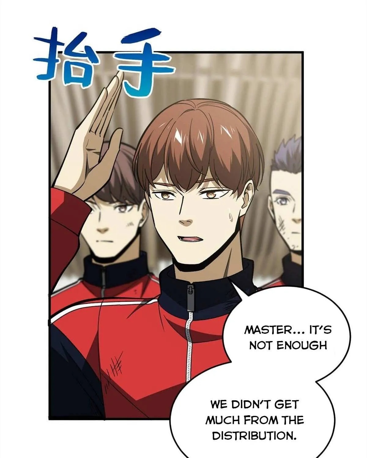 Read Global Martial Arts chapter 108 image 56 on Lezhin