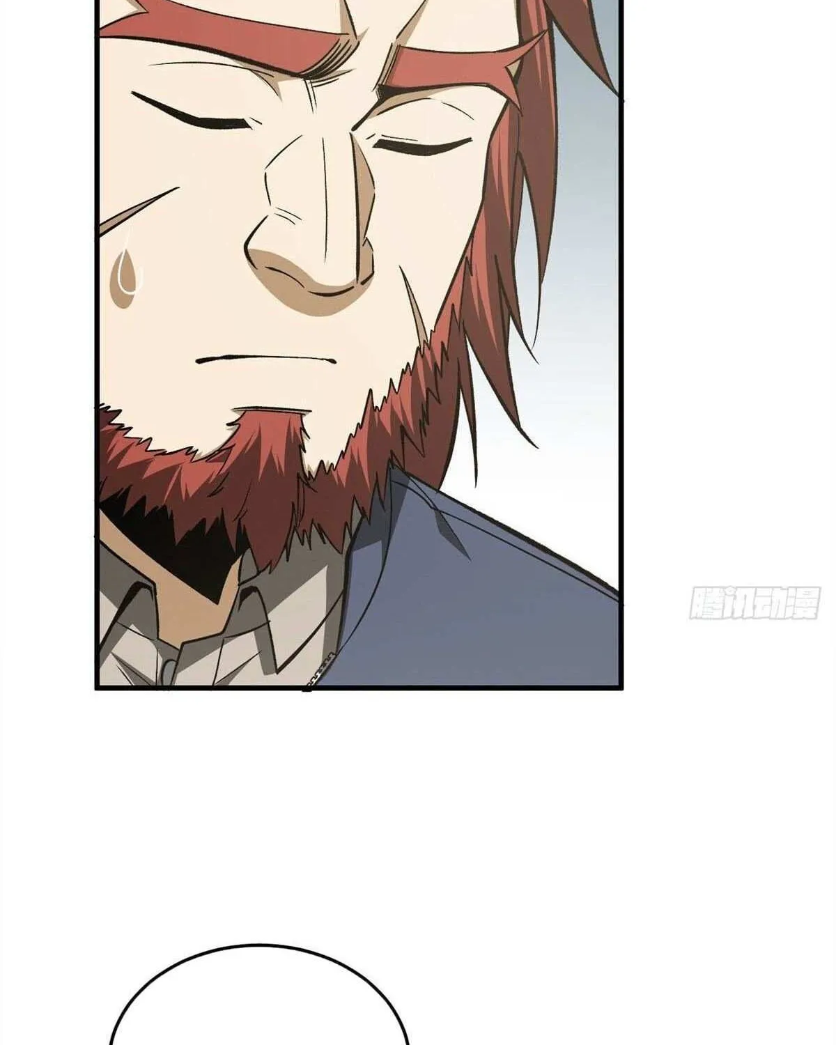 Read Global Martial Arts chapter 108 image 61 on Lezhin