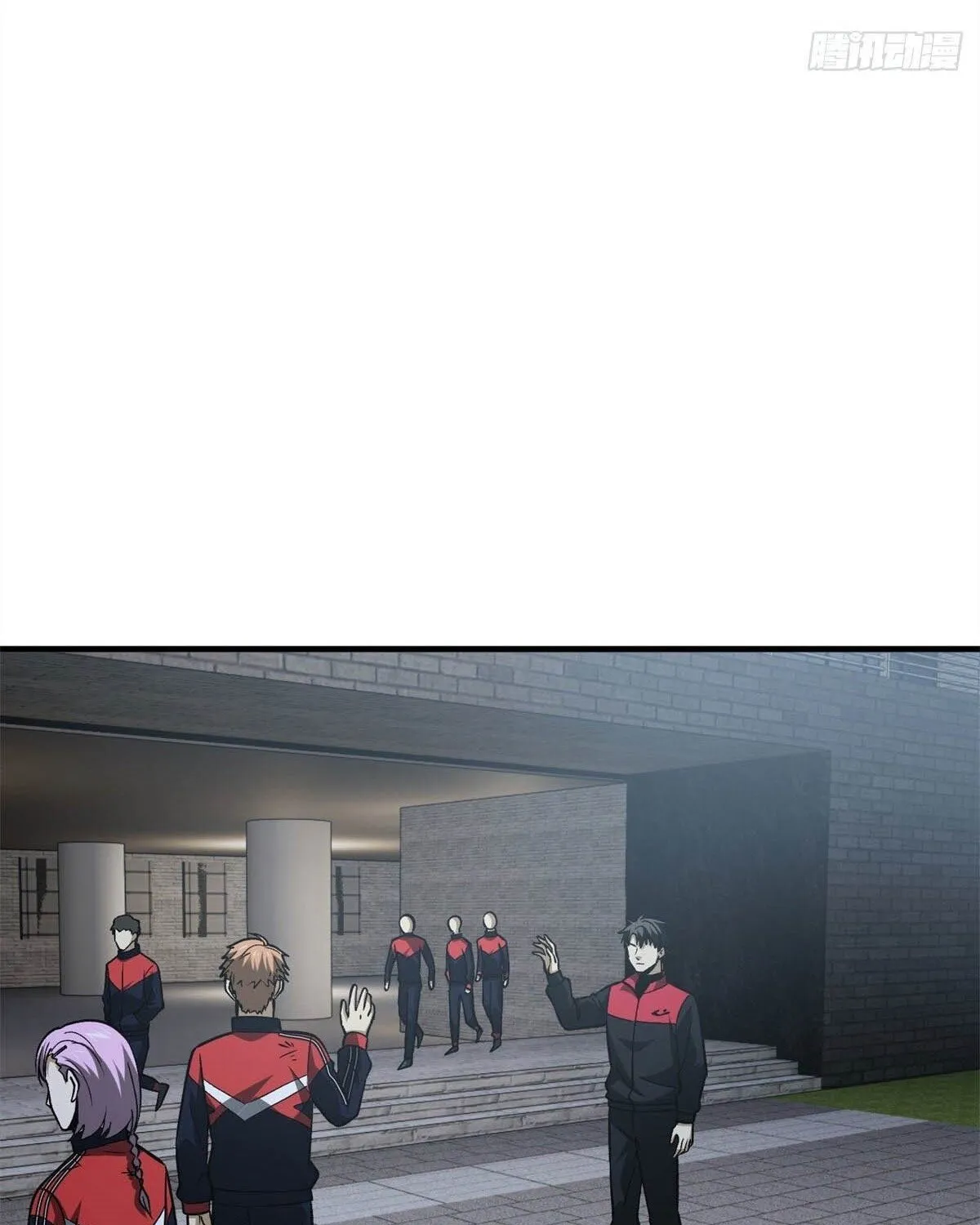 Read Global Martial Arts chapter 108 image 71 on Lezhin