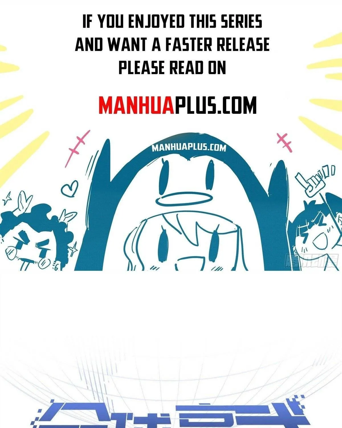 Read Global Martial Arts chapter 109 image 0 on Lezhin