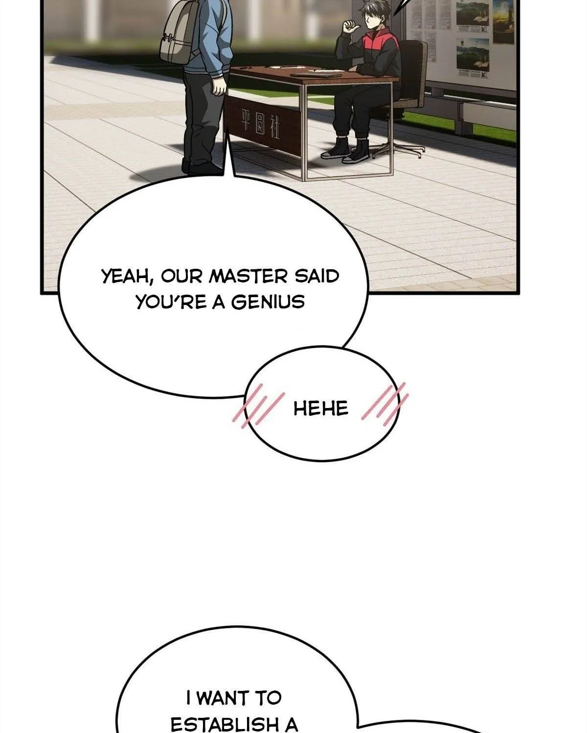 Read Global Martial Arts chapter 109 image 4 on Lezhin