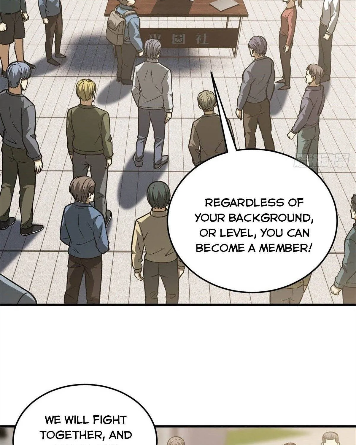 Read Global Martial Arts chapter 109 image 46 on Lezhin