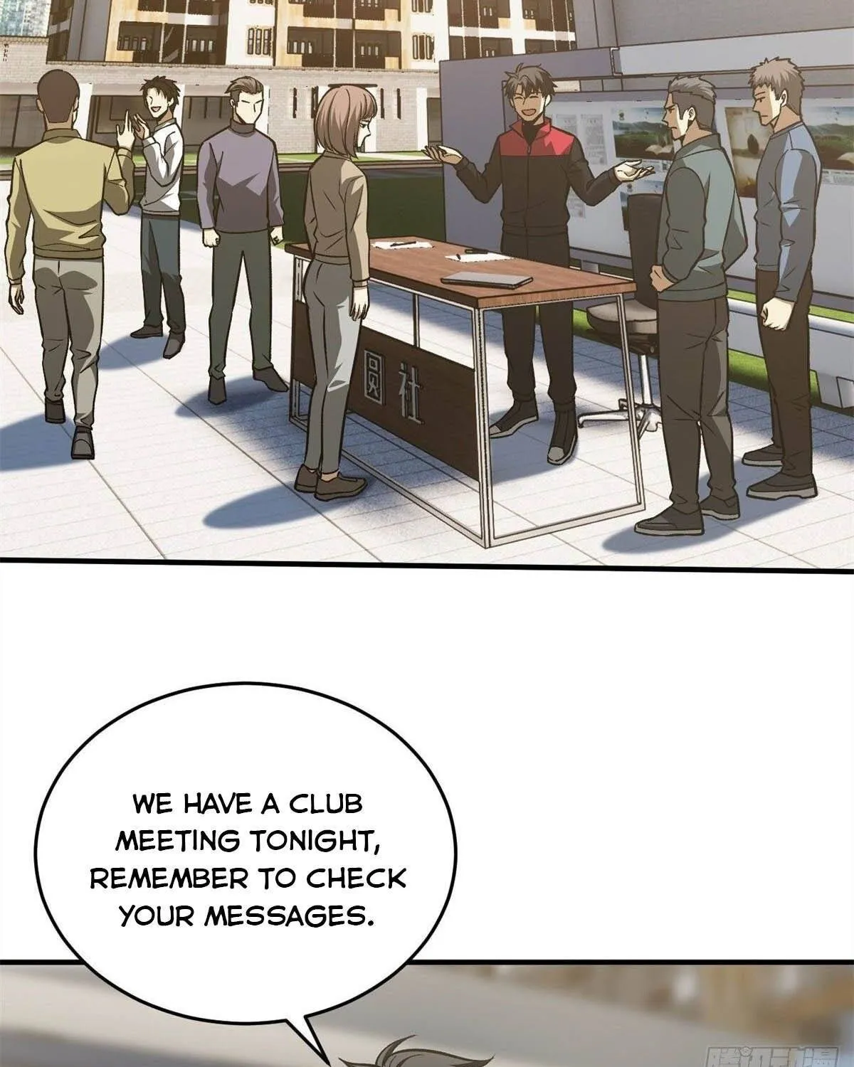 Read Global Martial Arts chapter 109 image 74 on Lezhin