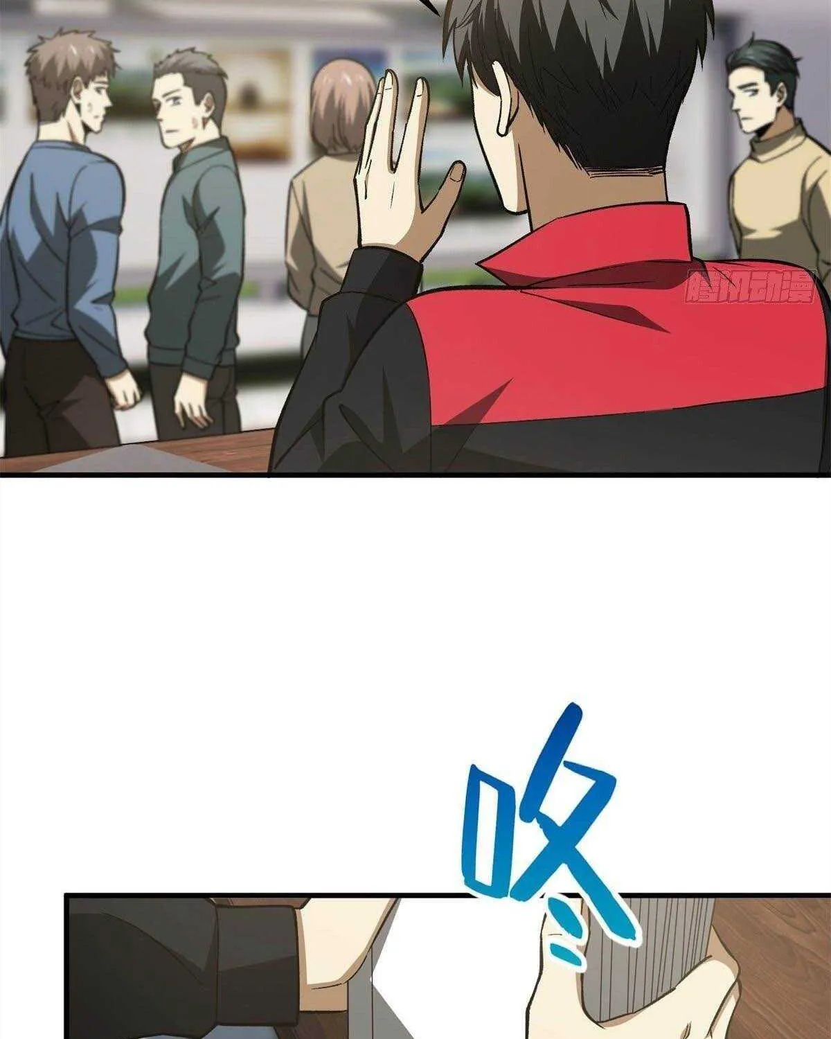 Read Global Martial Arts chapter 109 image 78 on Lezhin