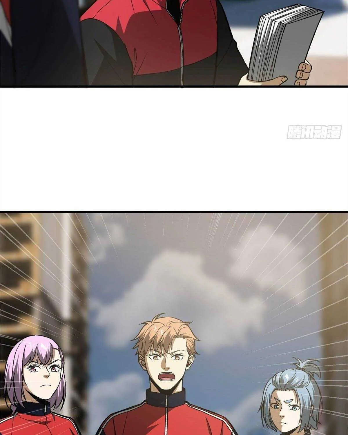 Read Global Martial Arts chapter 109 image 80 on Lezhin