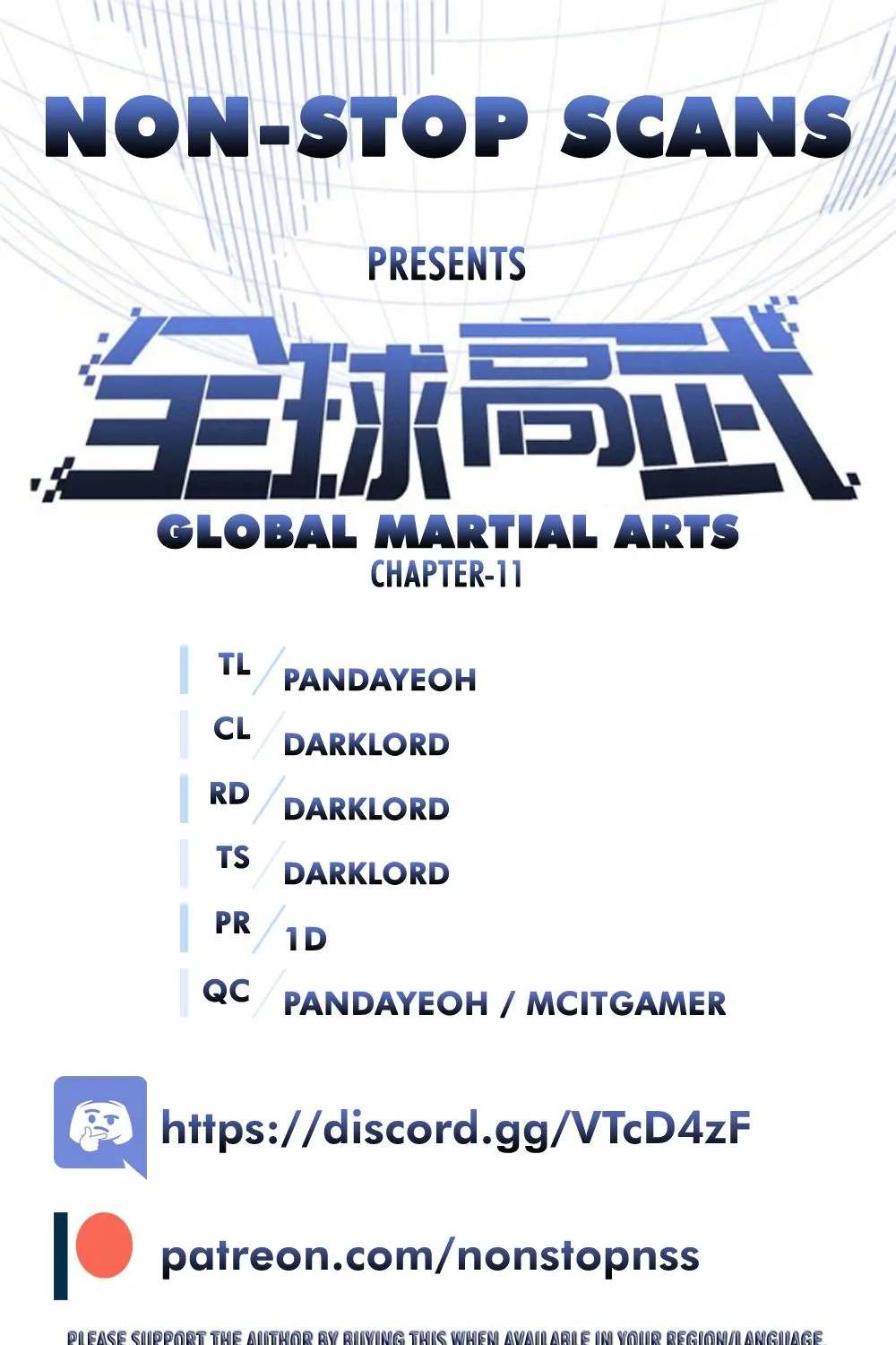 Read Global Martial Arts chapter 11 image 0 on Lezhin