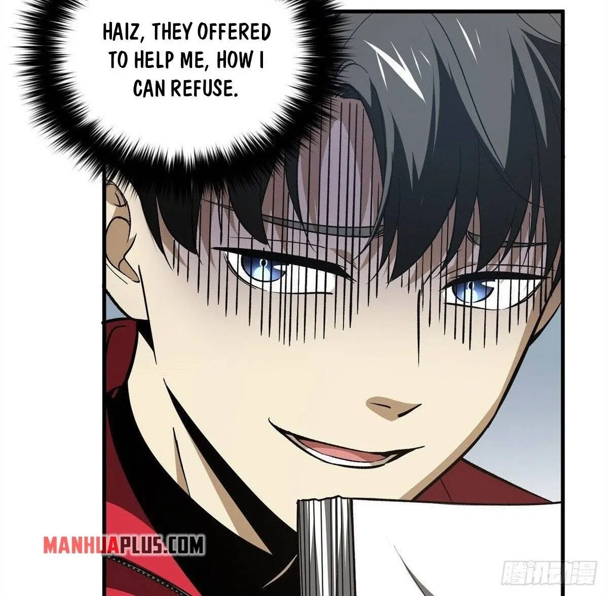 Read Global Martial Arts chapter 110 image 12 on Lezhin