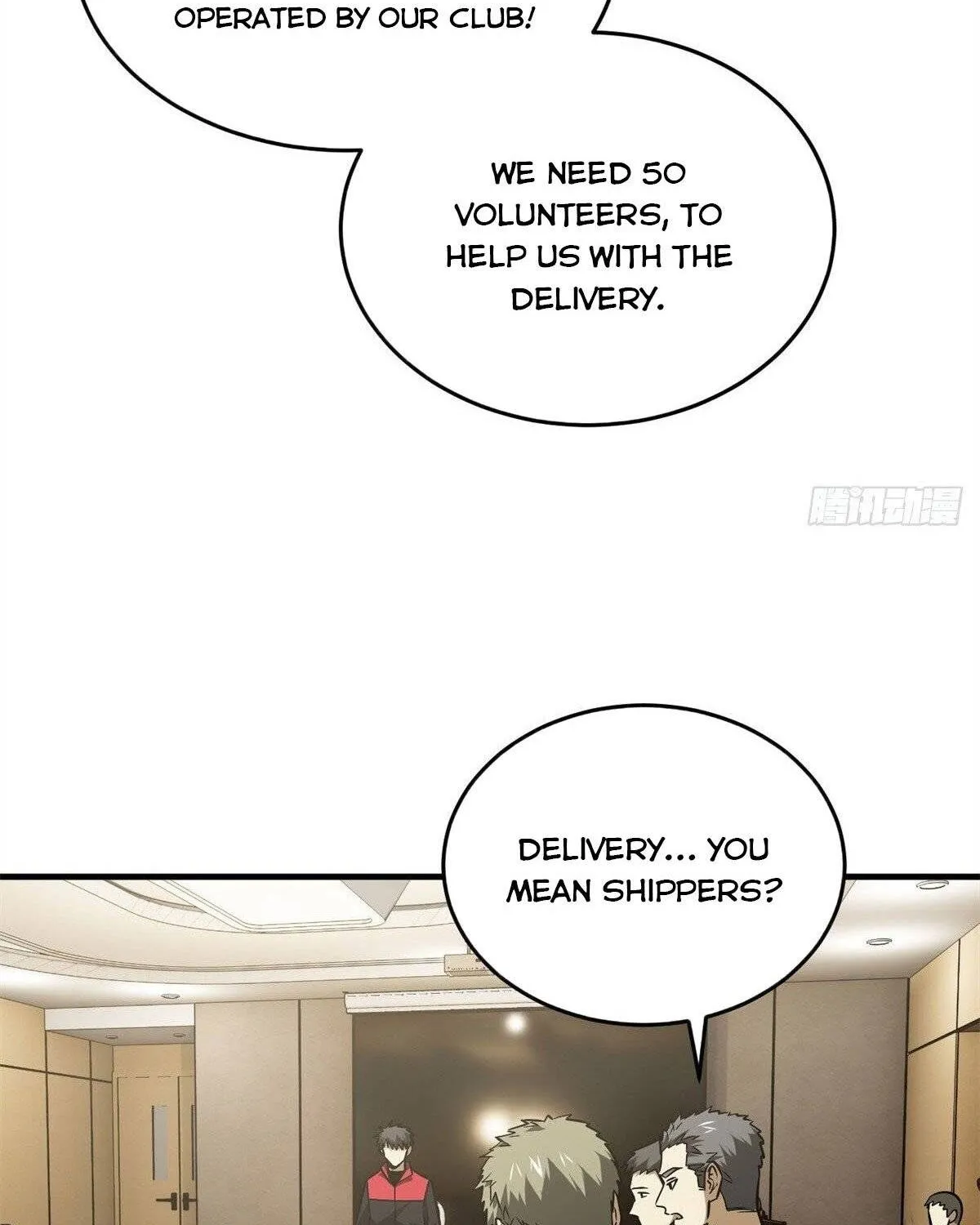 Read Global Martial Arts chapter 110 image 19 on Lezhin