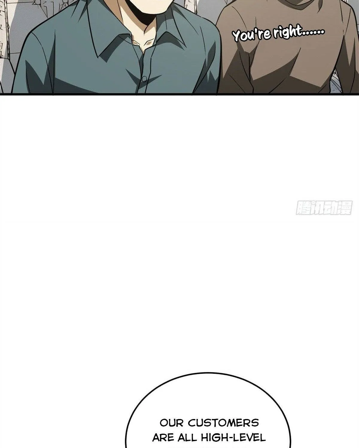 Read Global Martial Arts chapter 110 image 21 on Lezhin
