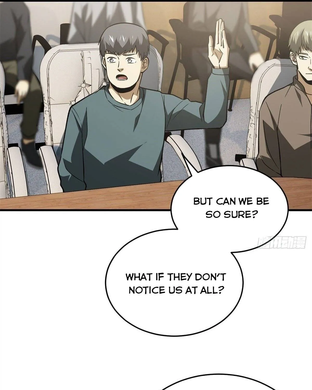 Read Global Martial Arts chapter 110 image 25 on Lezhin