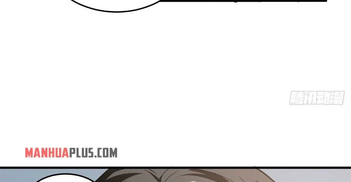 Read Global Martial Arts chapter 110 image 4 on Lezhin