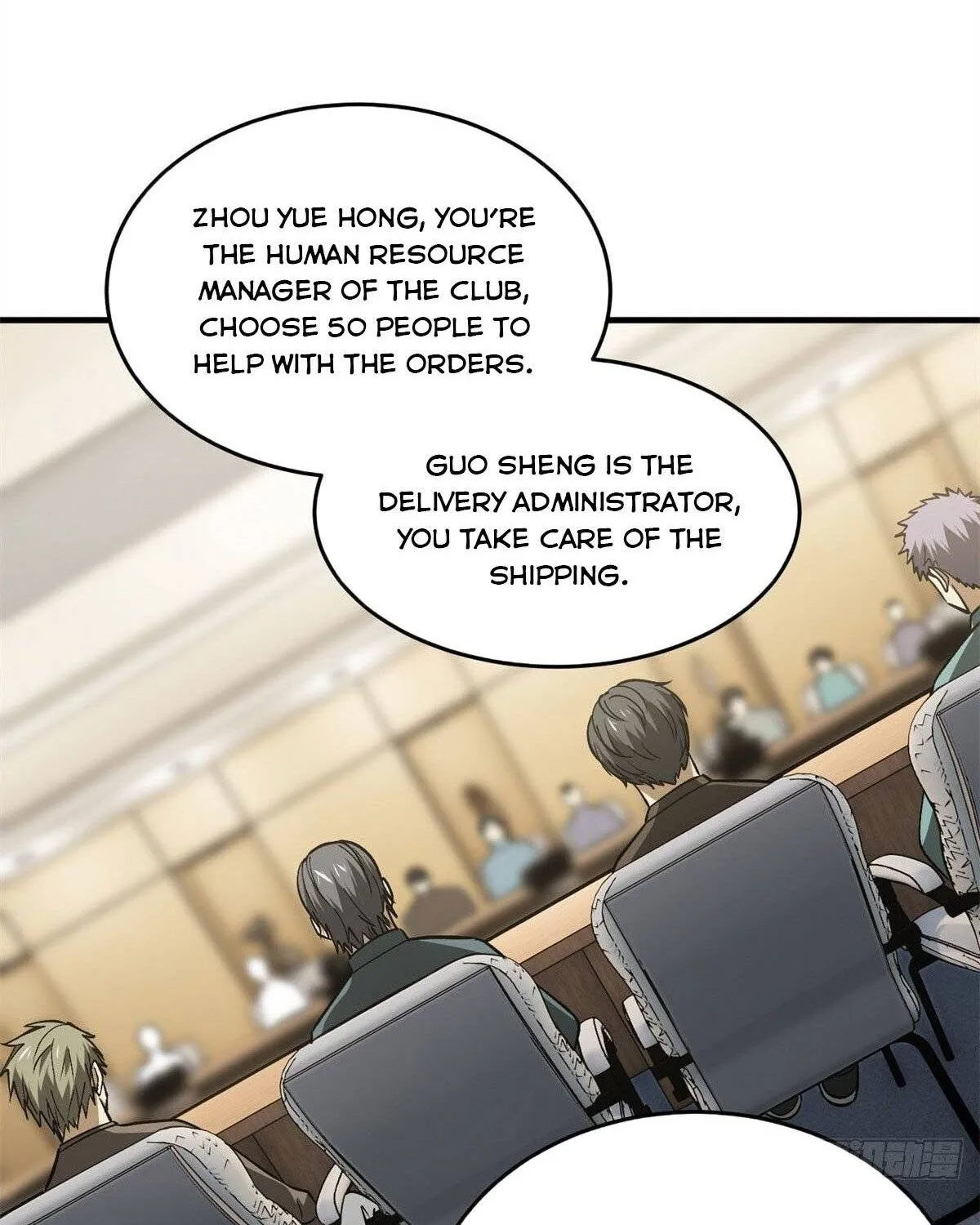 Read Global Martial Arts chapter 110 image 47 on Lezhin