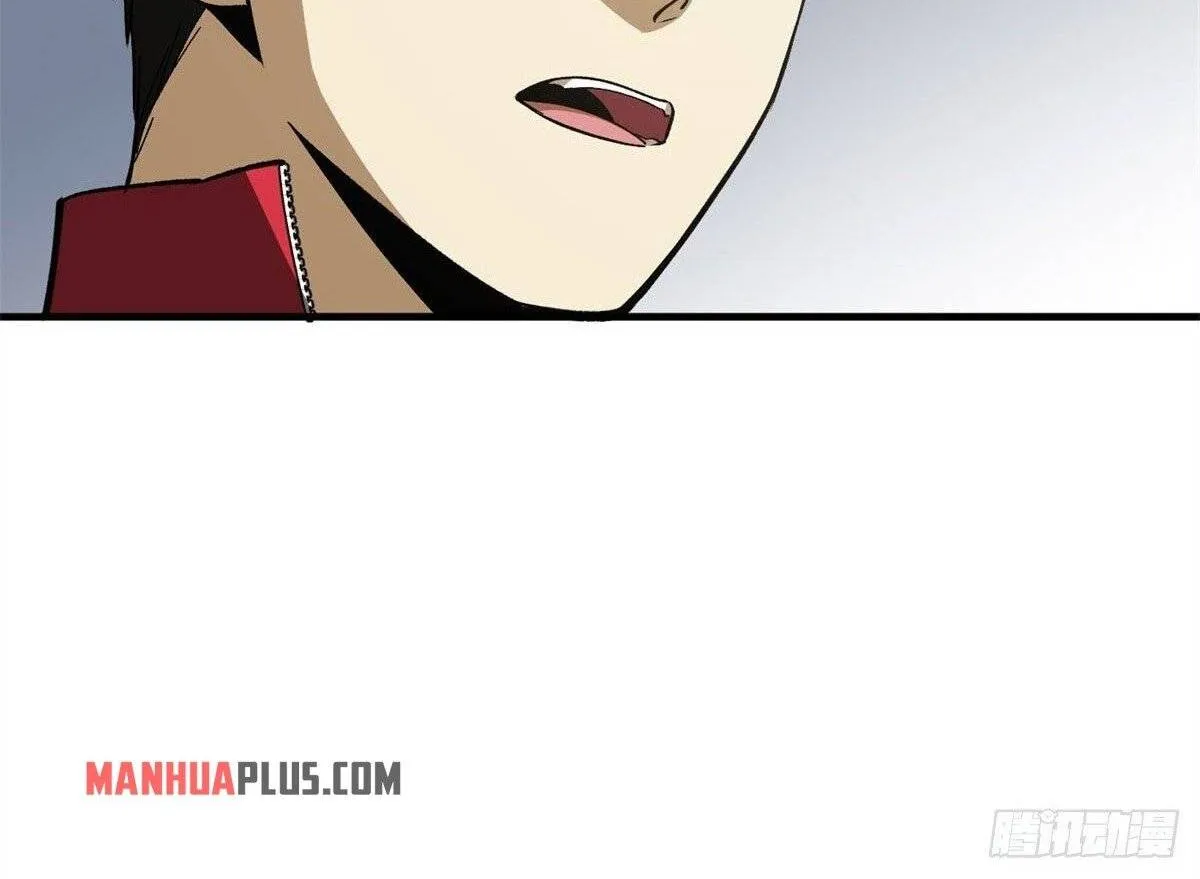 Read Global Martial Arts chapter 110 image 51 on Lezhin