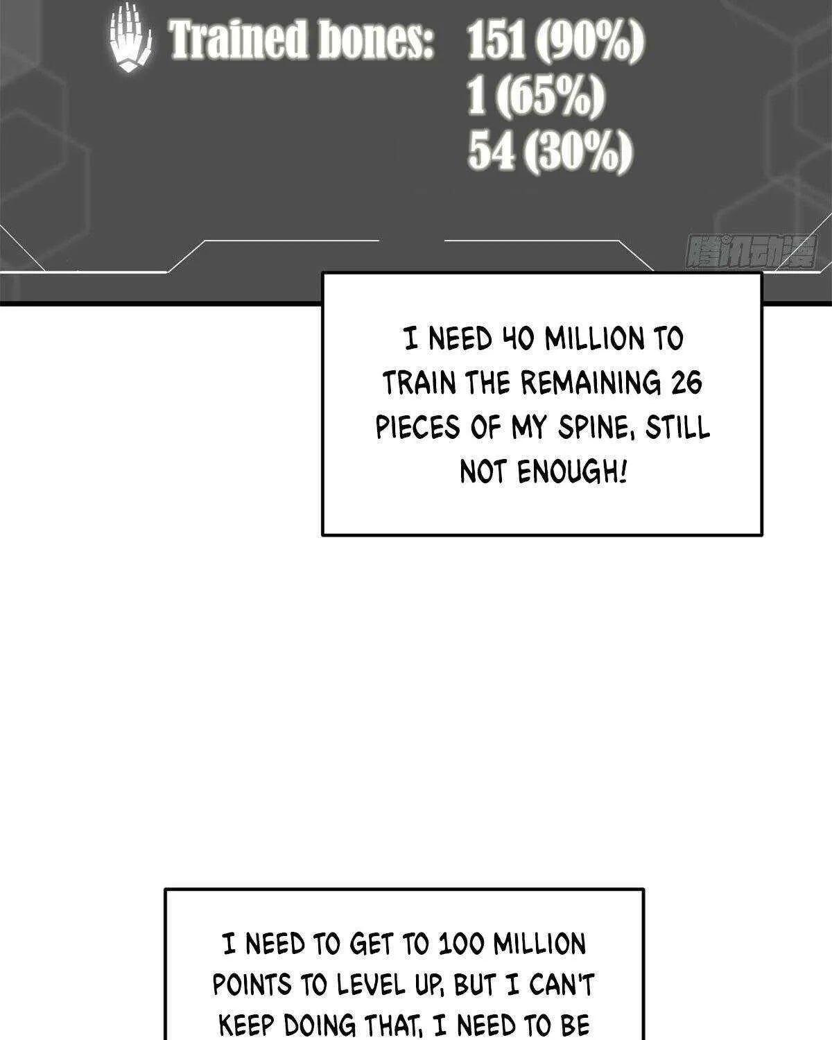 Read Global Martial Arts chapter 111 image 17 on Lezhin