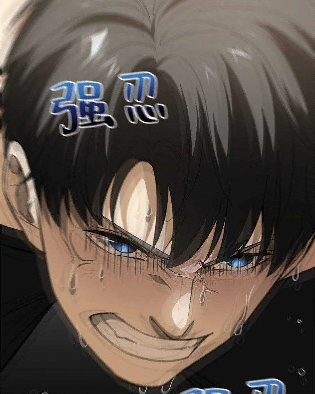 Read Global Martial Arts chapter 111 image 6 on Lezhin