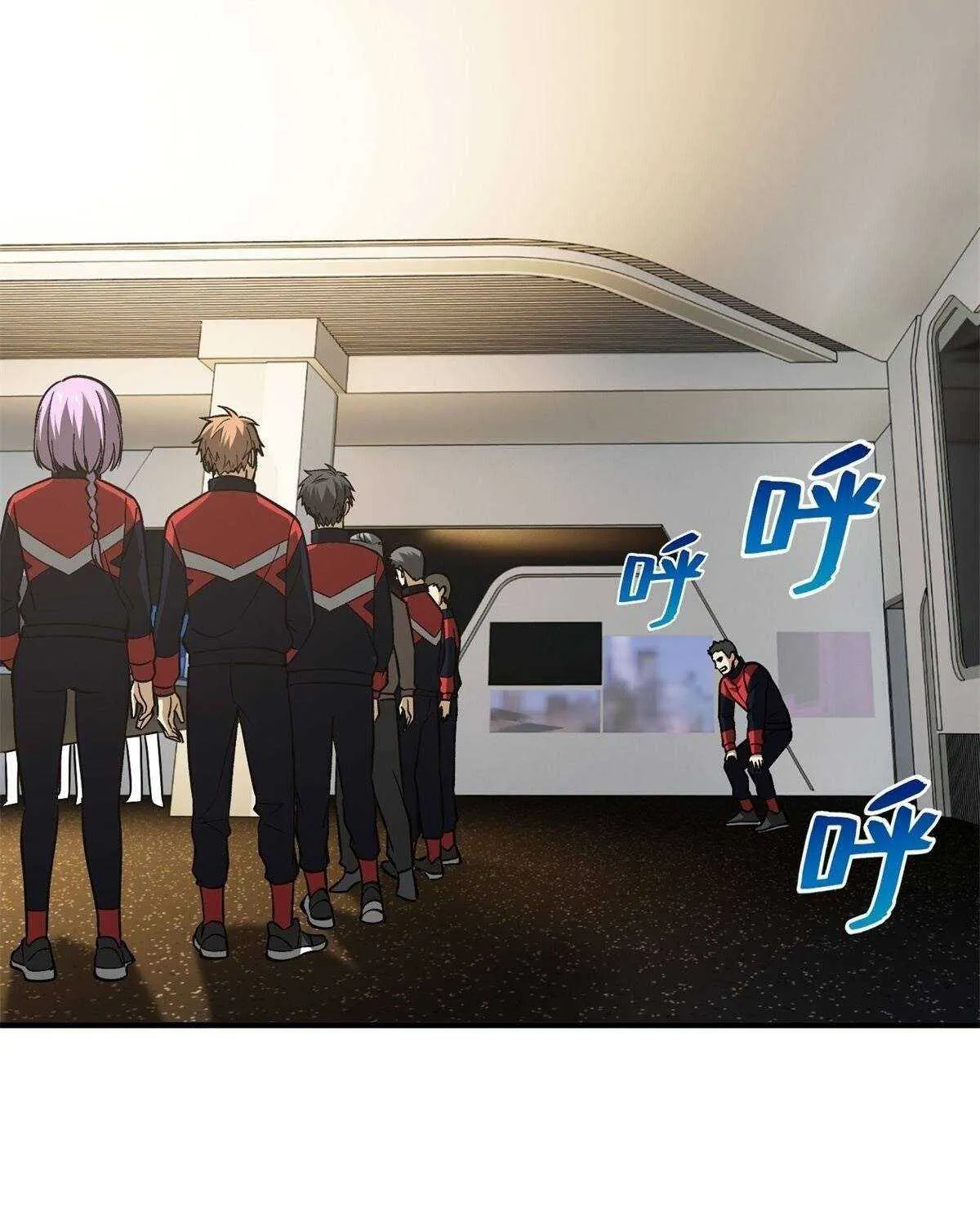 Read Global Martial Arts chapter 111 image 65 on Lezhin