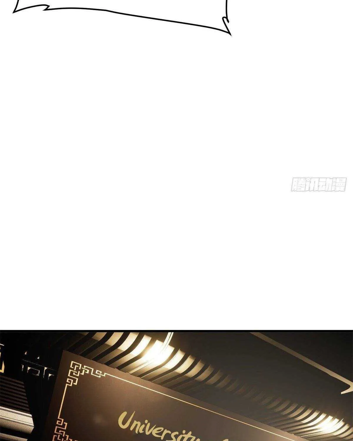 Read Global Martial Arts chapter 111 image 67 on Lezhin